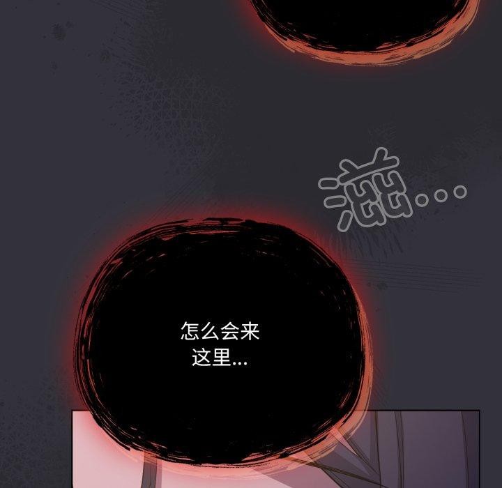 13P - 喵来的恋爱