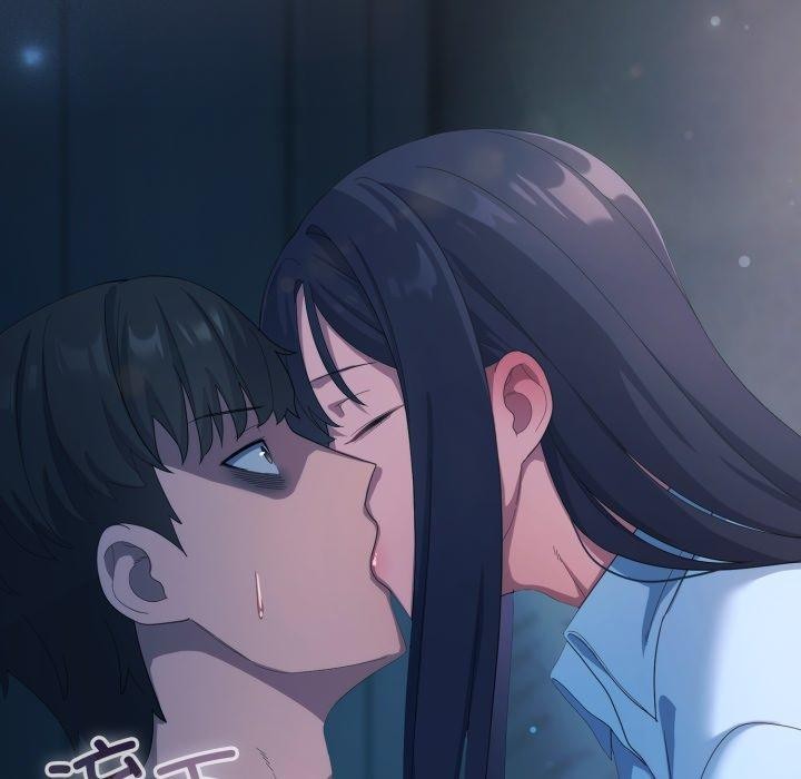 177P - 喵来的恋爱