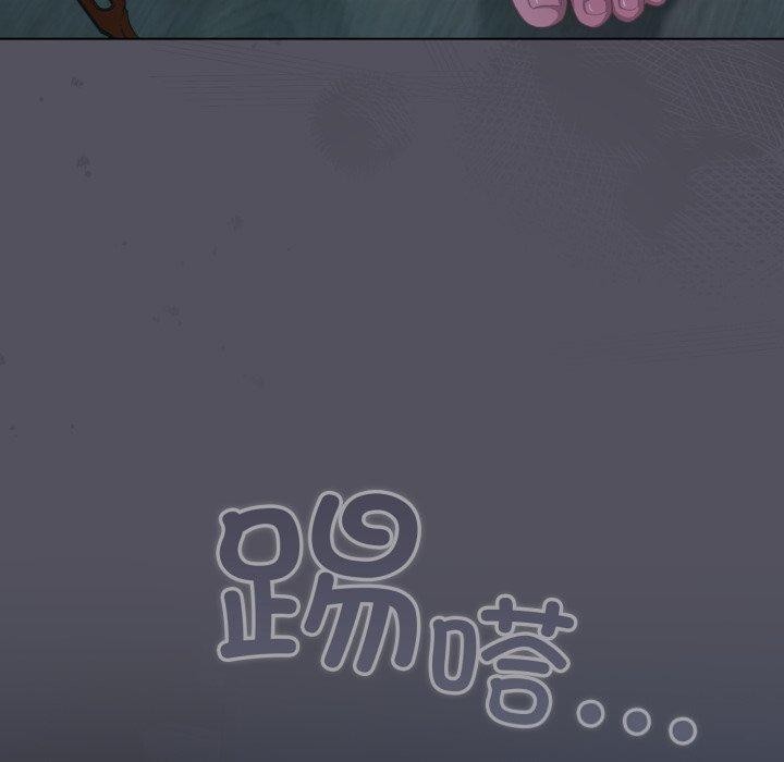 100P - 喵来的恋爱