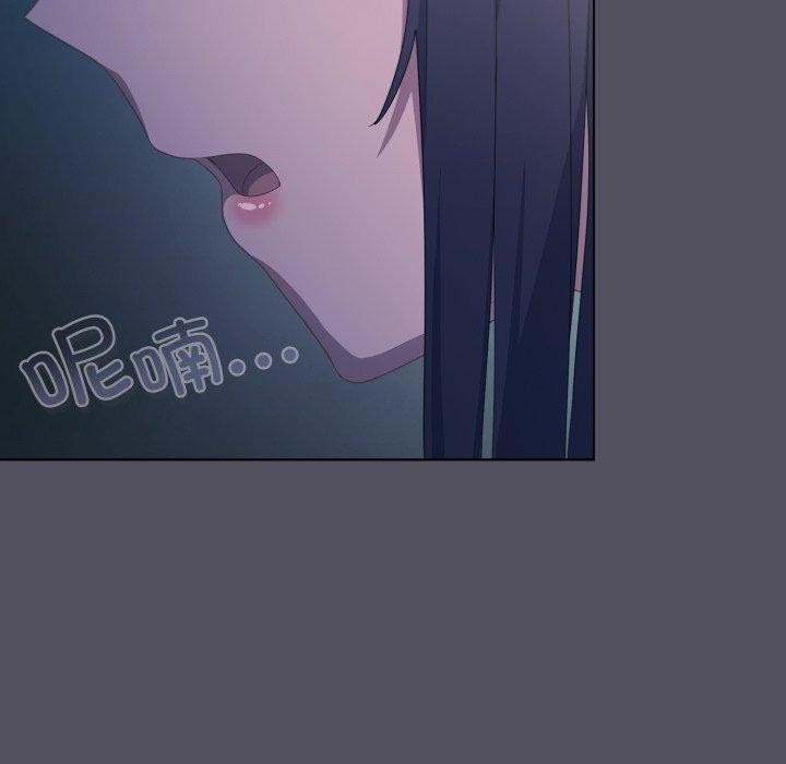 131P - 喵来的恋爱