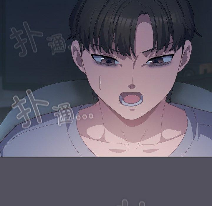87P - 喵来的恋爱