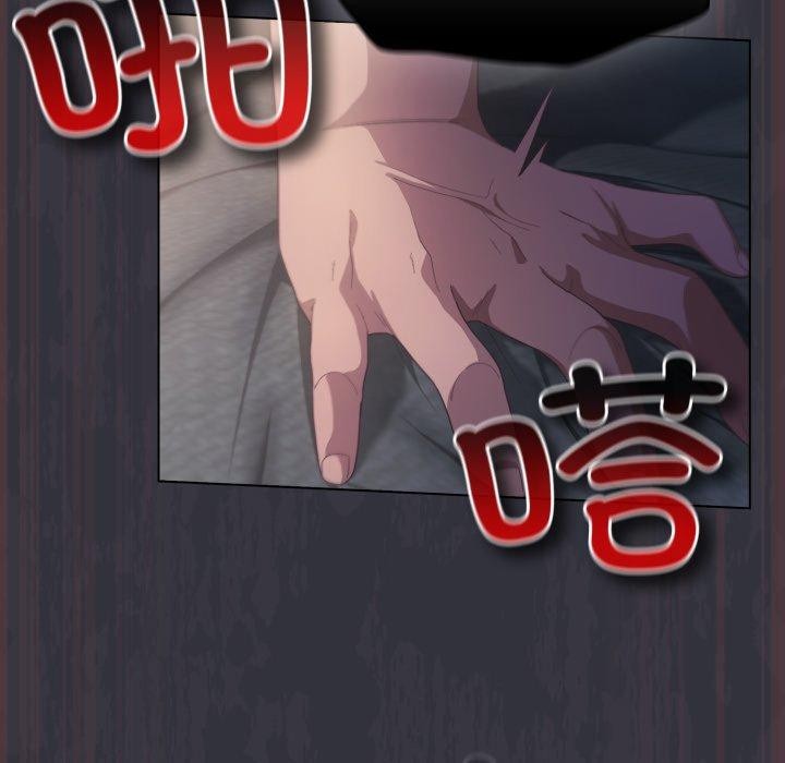 169P - 喵来的恋爱
