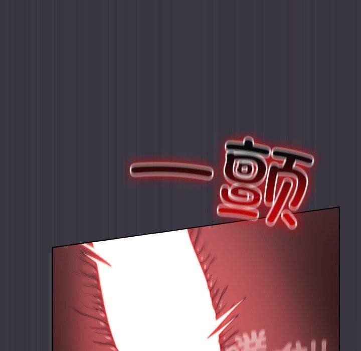 50P - 喵来的恋爱