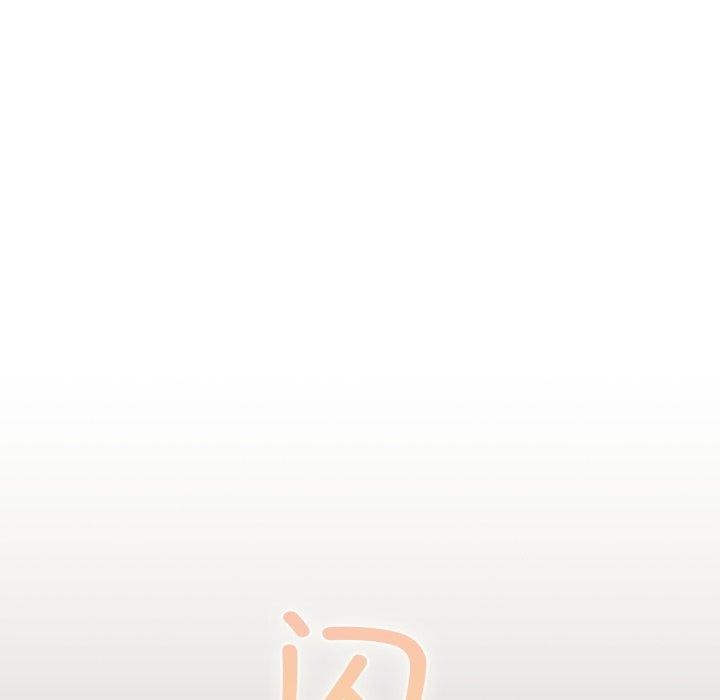 101P - 喵来的恋爱