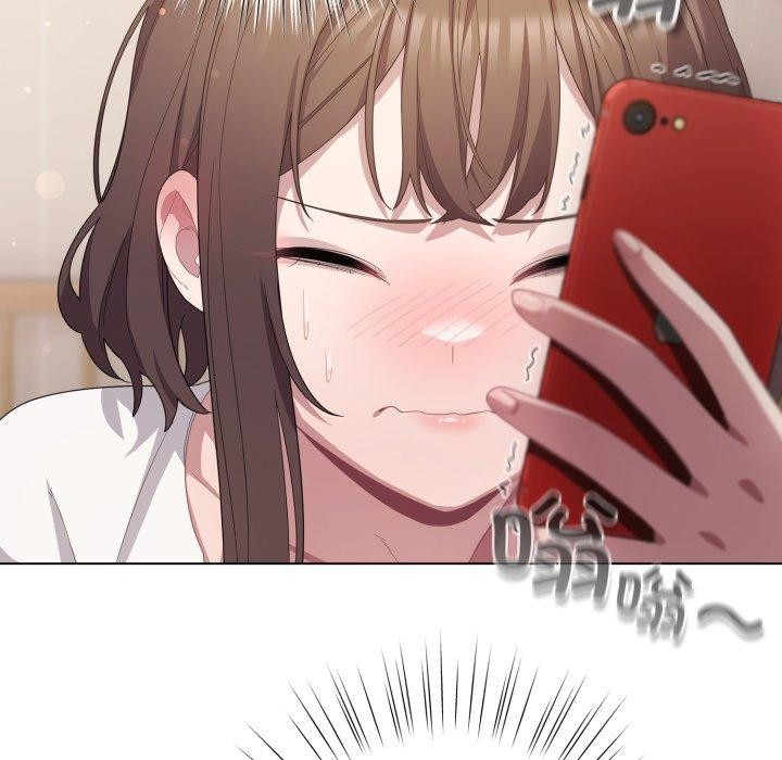 118P - 喵来的恋爱