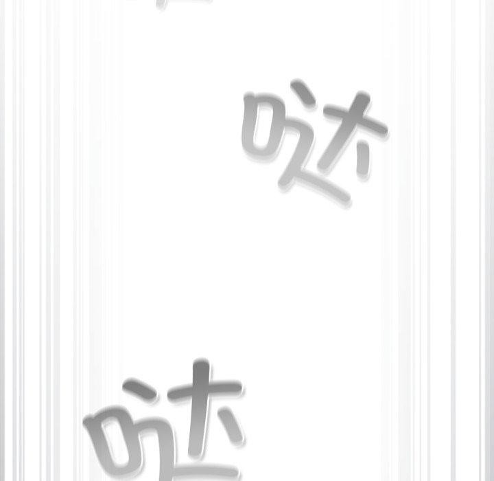 131P - 喵来的恋爱