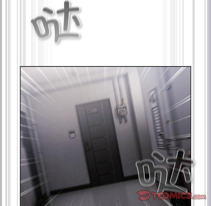 138P - 喵来的恋爱