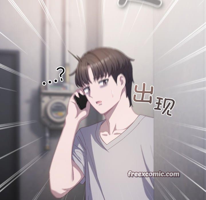 140P - 喵来的恋爱
