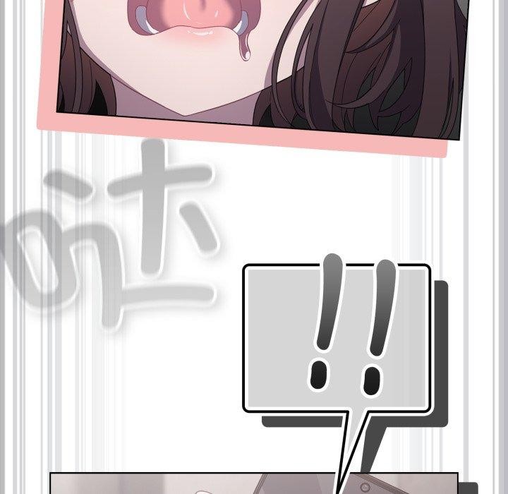 145P - 喵来的恋爱