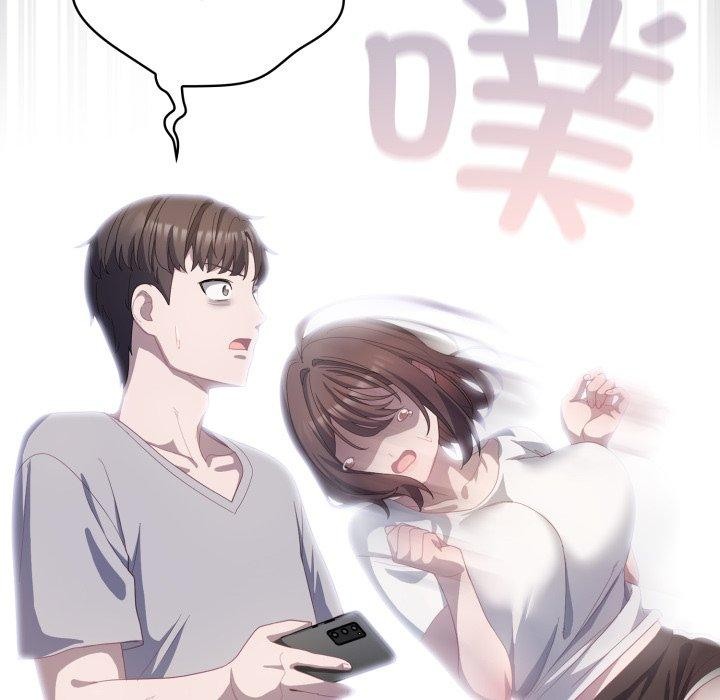152P - 喵来的恋爱