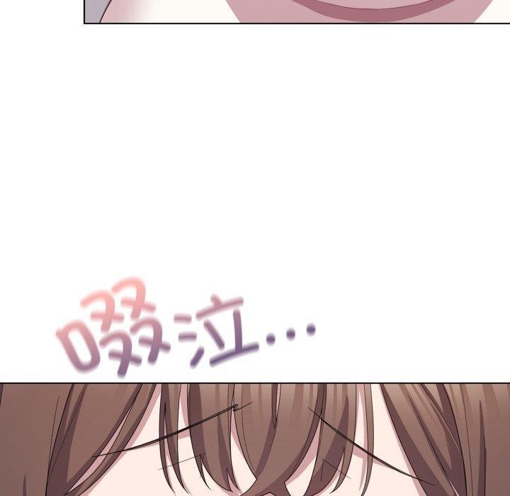 60P - 喵来的恋爱