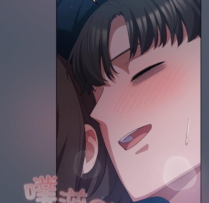 153P - 喵来的恋爱
