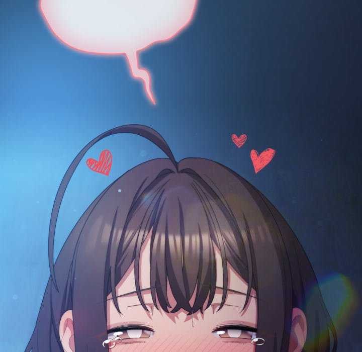 120P - 喵来的恋爱