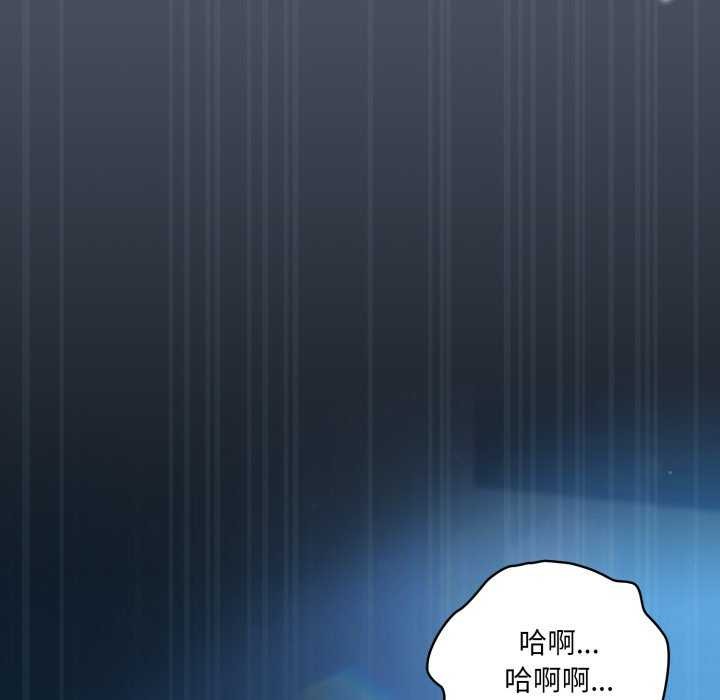 142P - 喵来的恋爱