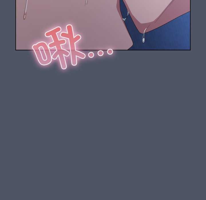 15P - 喵来的恋爱