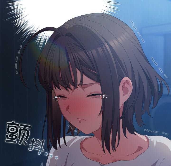 65P - 喵来的恋爱
