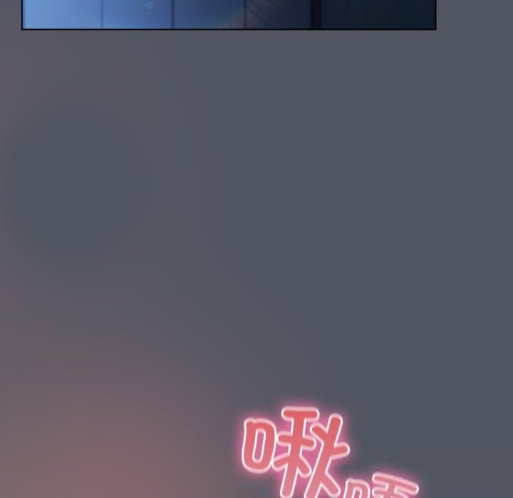 160P - 喵来的恋爱