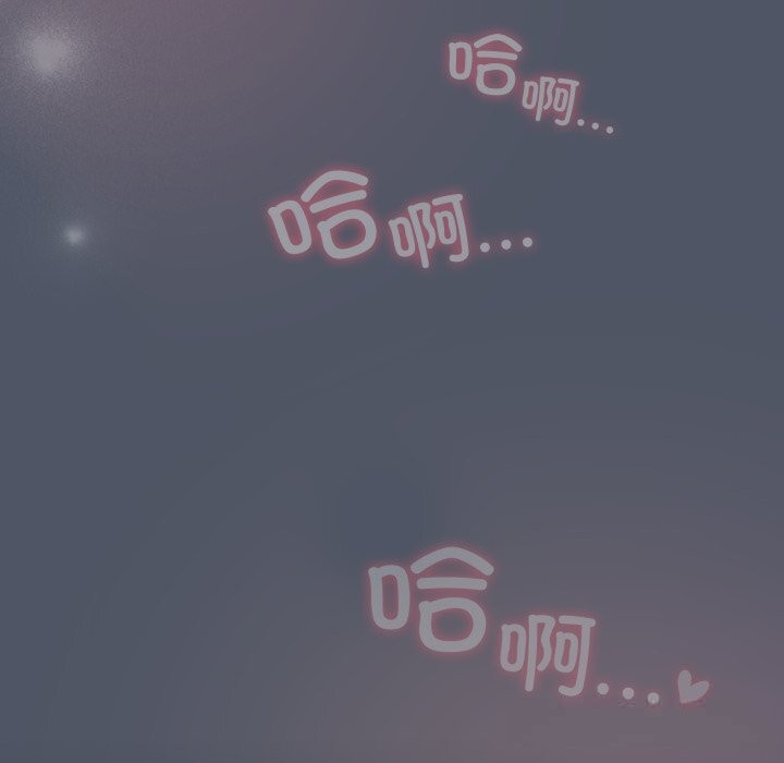 177P - 喵来的恋爱