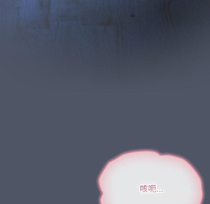 7P - 喵来的恋爱