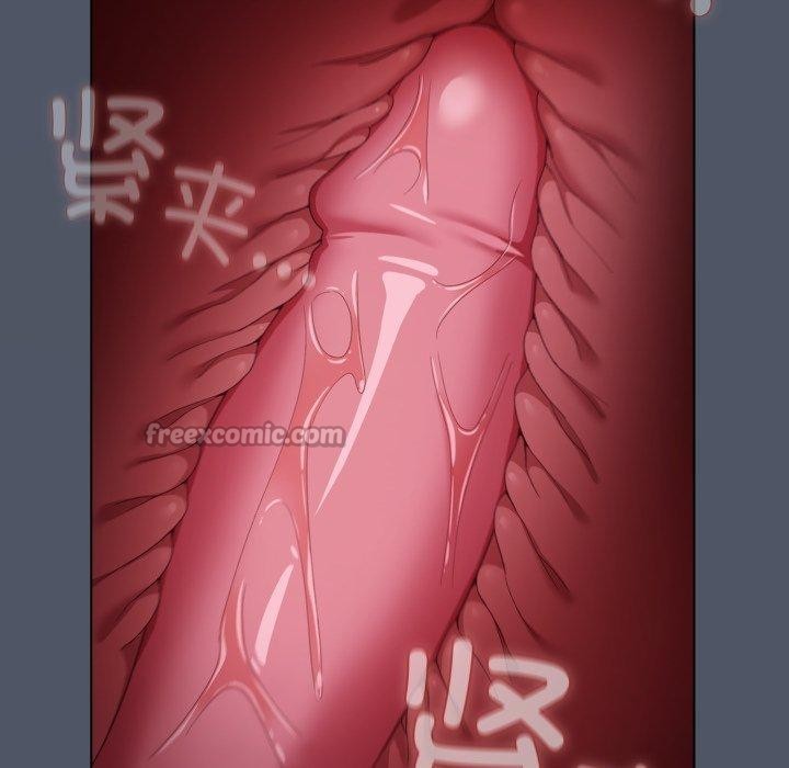 126P - 喵来的恋爱