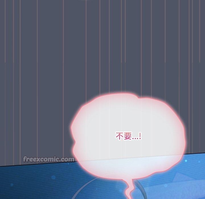 140P - 喵来的恋爱