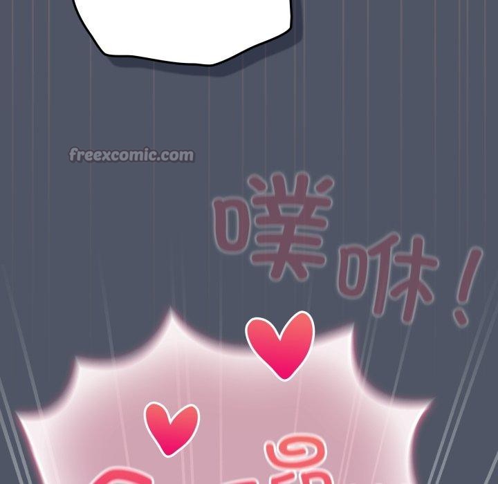 154P - 喵来的恋爱
