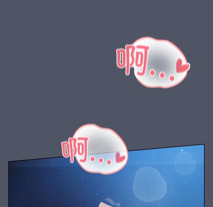 161P - 喵来的恋爱