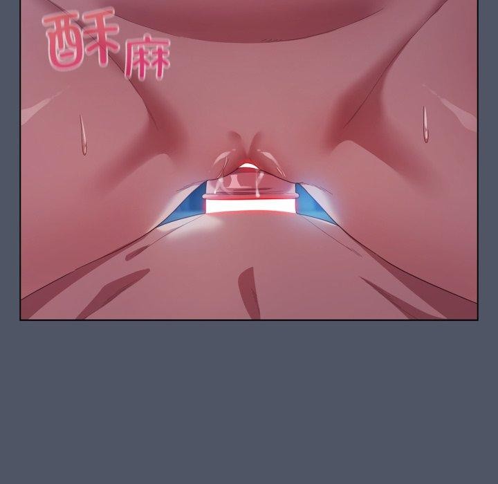 58P - 喵来的恋爱