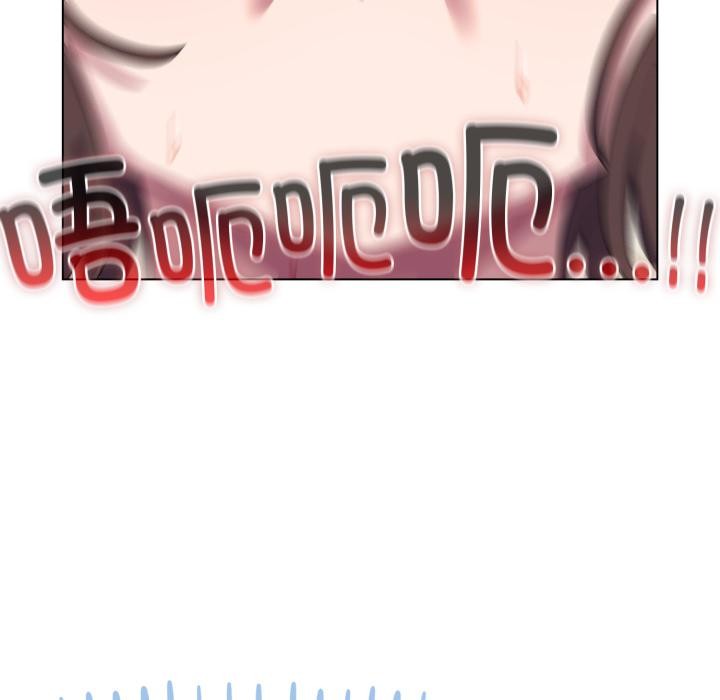 114P - 喵来的恋爱