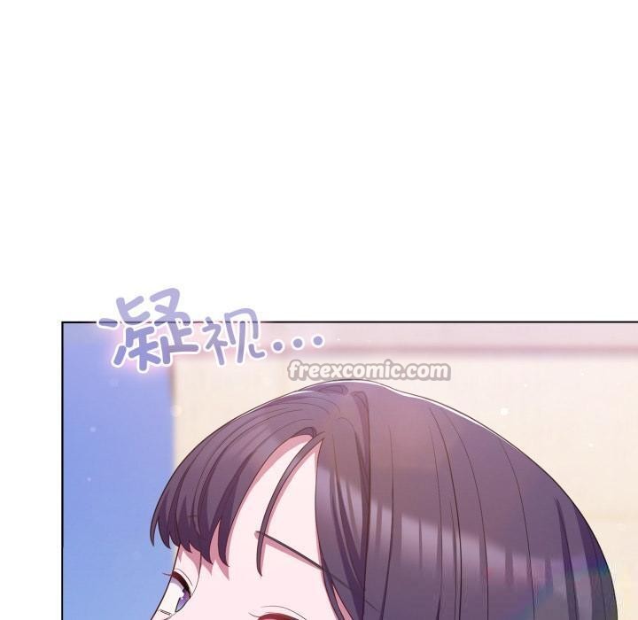 140P - 喵来的恋爱