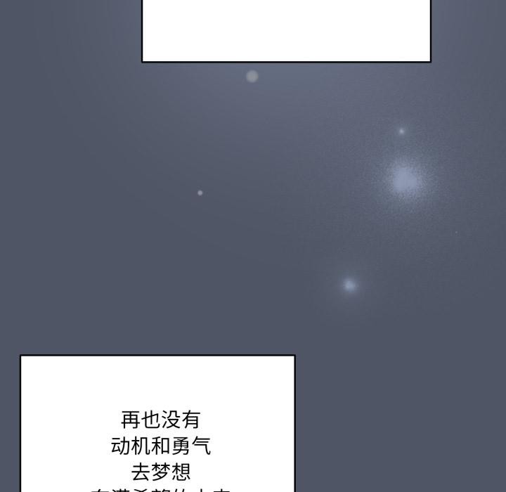 8P - 喵来的恋爱