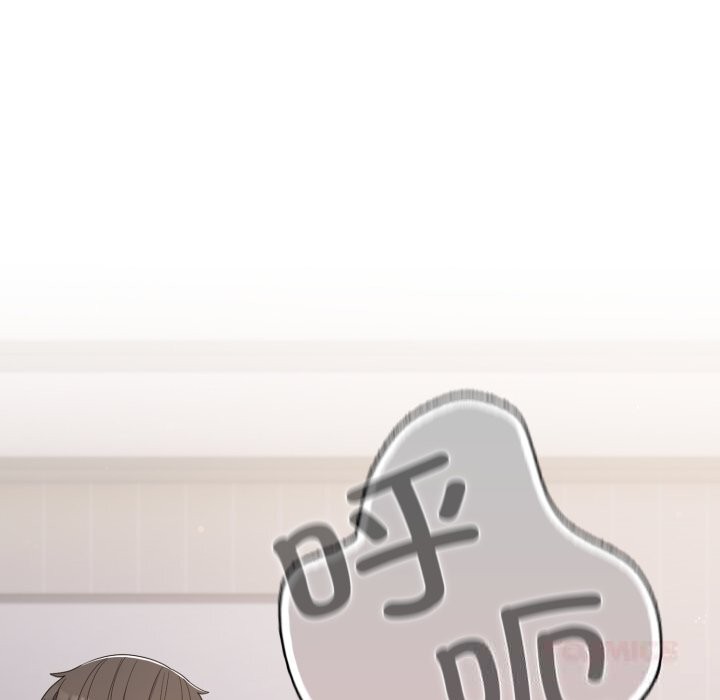148P - 喵来的恋爱