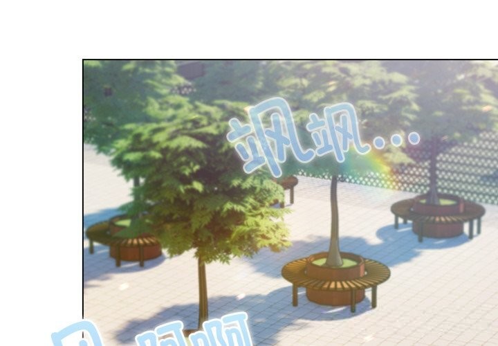 2P - 喵来的恋爱