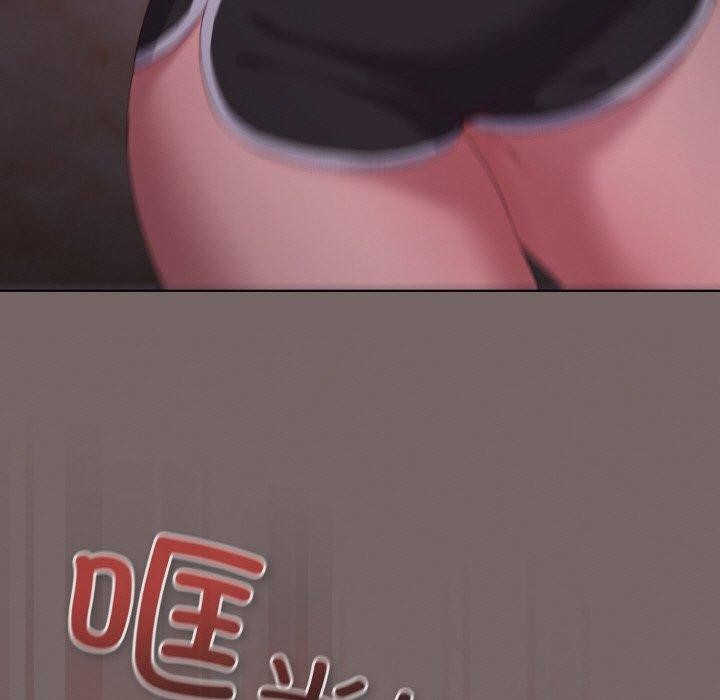 155P - 喵来的恋爱