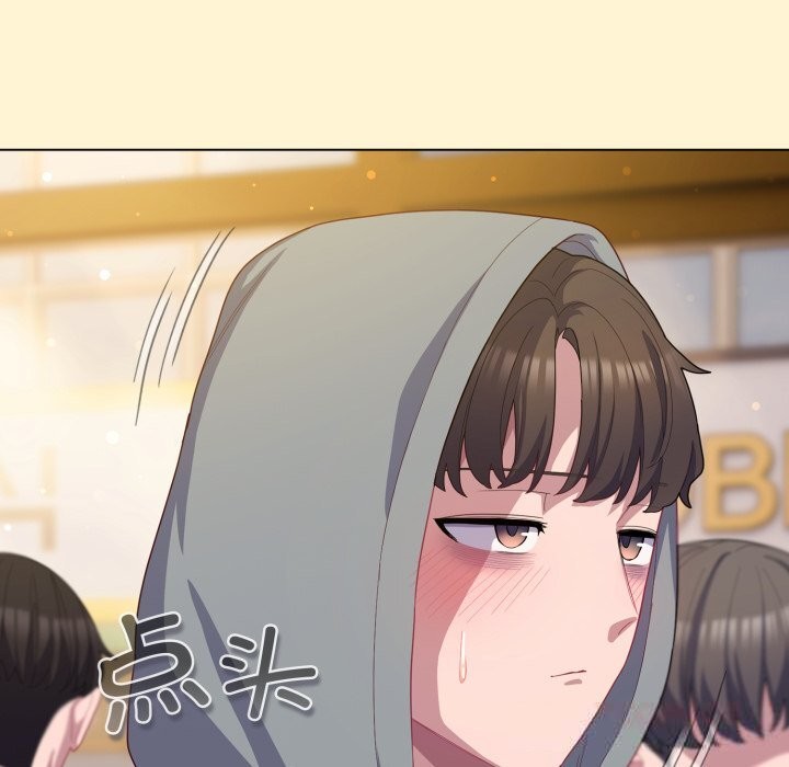 100P - 喵来的恋爱