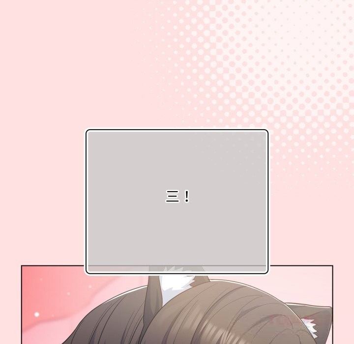 124P - 喵来的恋爱