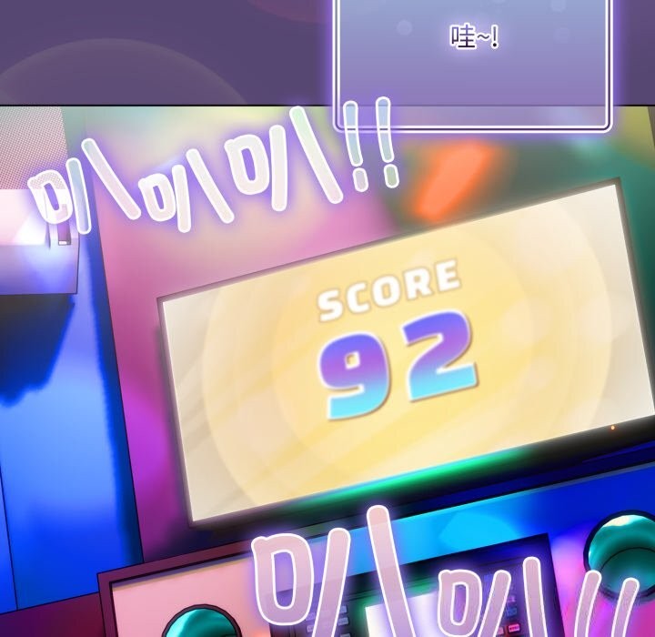 162P - 喵来的恋爱