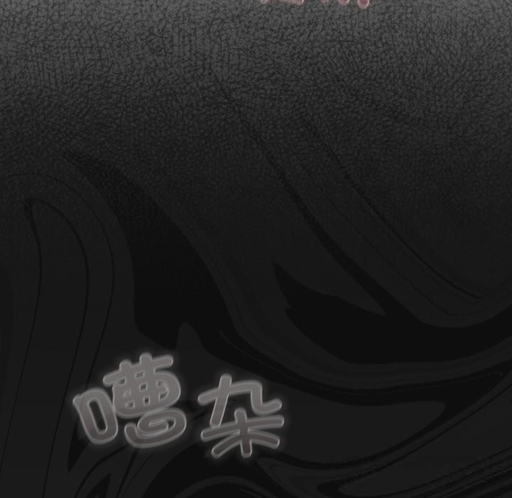 34P - 喵来的恋爱