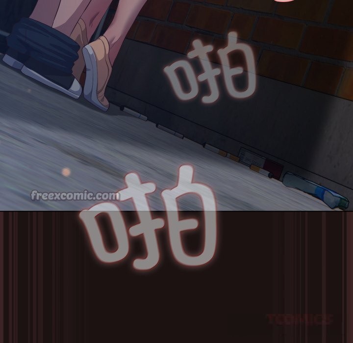140P - 喵来的恋爱