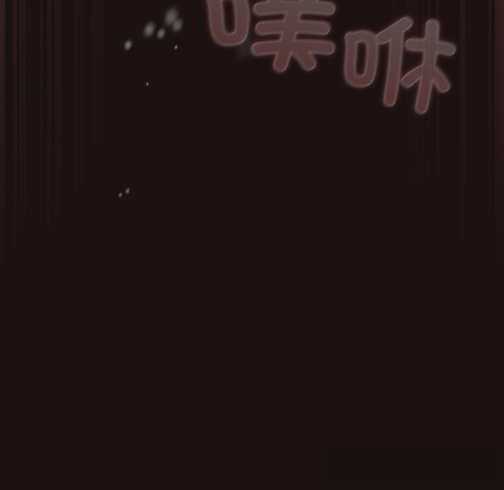 182P - 喵来的恋爱