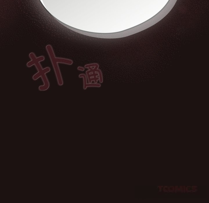 76P - 喵来的恋爱
