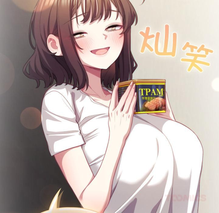 116P - 喵来的恋爱