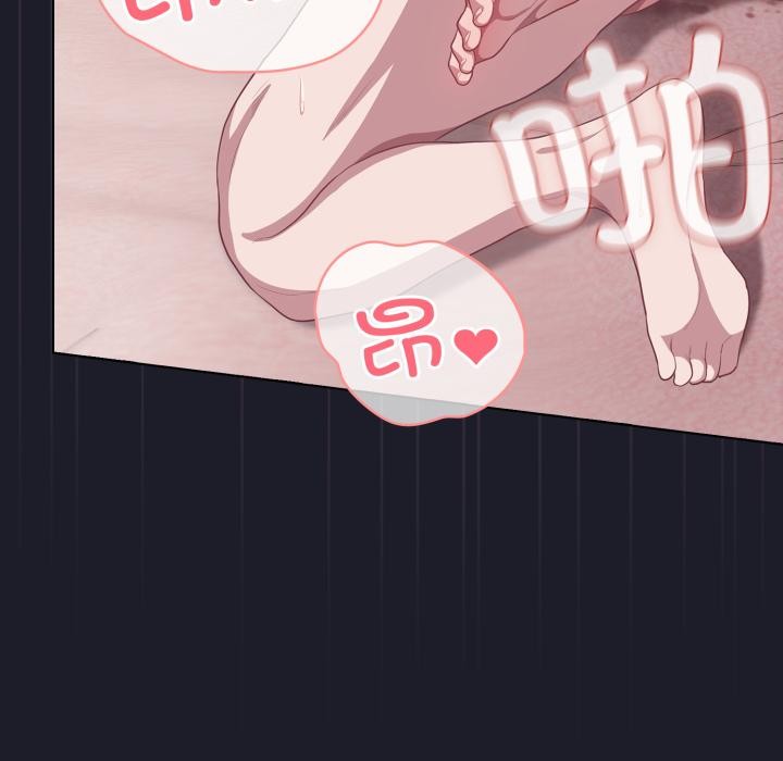 158P - 喵来的恋爱