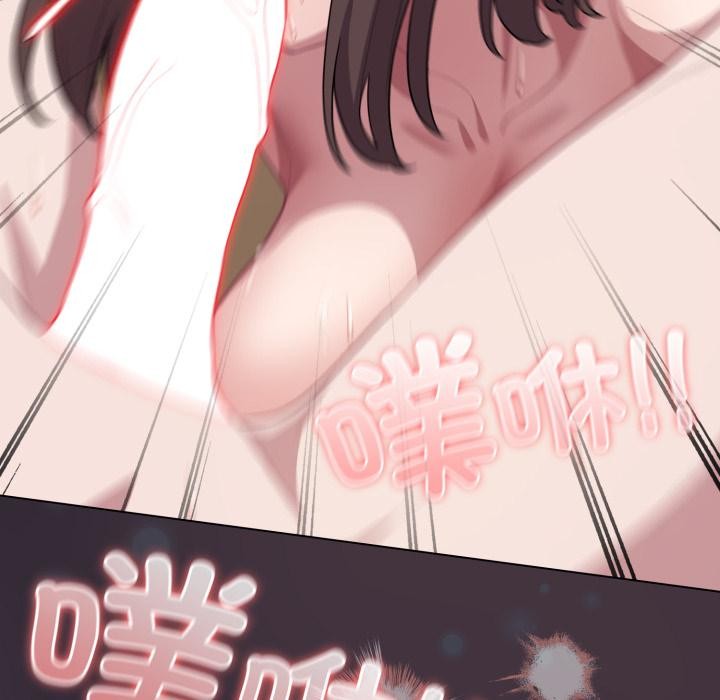 176P - 喵来的恋爱