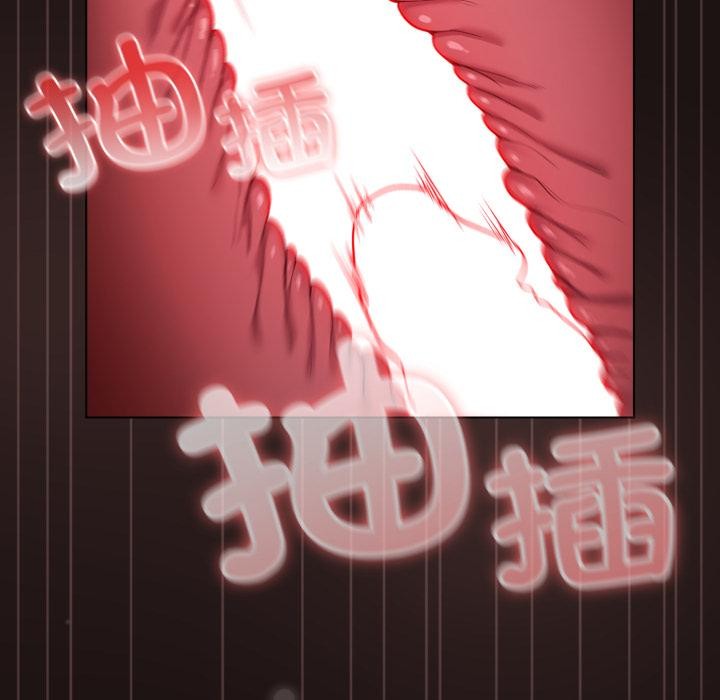 24P - 喵来的恋爱