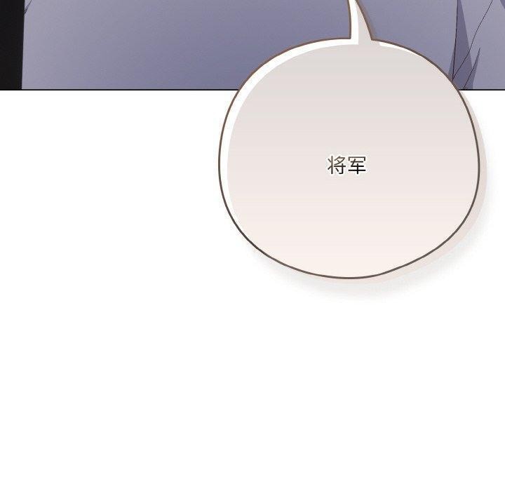 10P - 喵来的恋爱
