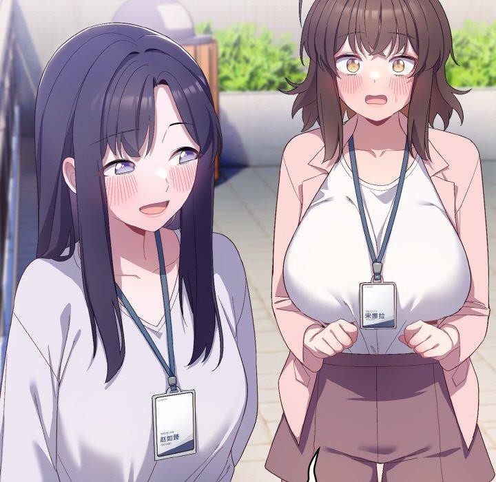 131P - 喵来的恋爱