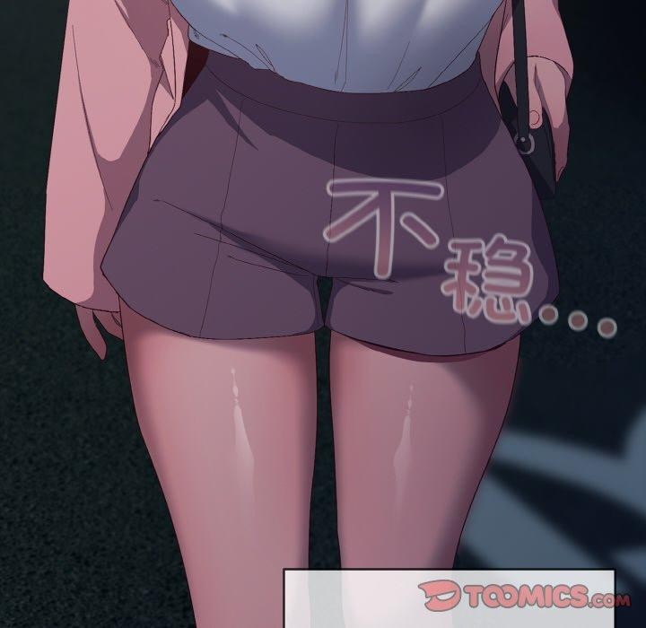 148P - 喵来的恋爱