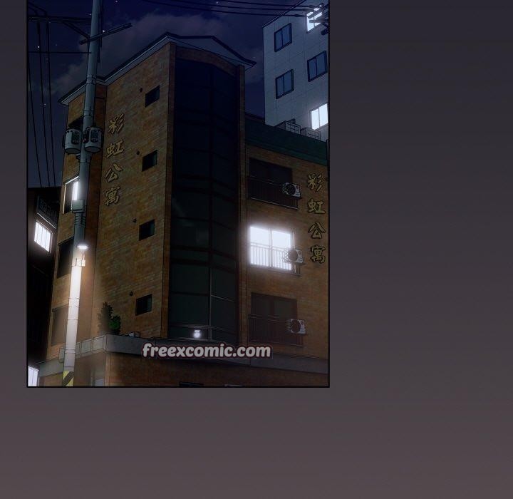 165P - 喵来的恋爱