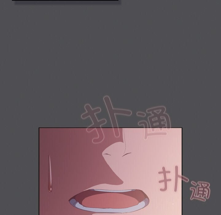 10P - 喵来的恋爱